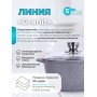 Кастрюля 3 л Гранит 43701 антипригарная