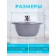 Кастрюля 3 л Гранит 43701 антипригарная