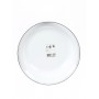 Миска эмалированная 1,5 л C-0308
