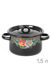 Кастрюля эмалированная 1,5 л, Стальэмаль 1с15с/1, Вологда, черный