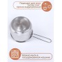 Ковш Амет Классика 2,0 л 1С641, диаметр 16 см
