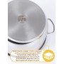 Кастрюля Амет Классика-Прима 4 л 1С742 с металлической крышкой