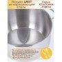 Кастрюля Амет Классика-Прима 4 л 1С742 с металлической крышкой