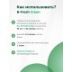 Туалетная жидкость для нижнего бака Thetford B-Fresh Green 2л