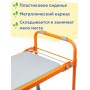 Скамейка "Перевертыш" Садовая СК складная, оранжевый каркас