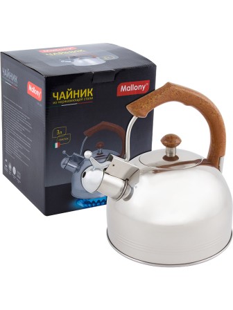 Чайник со свистком для плиты 3 л Mallony DJB-3293 нержавеющая сталь, капсульное дно