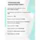 Машинка для удаления катышков Homestar HS-9001V аккумуляторная