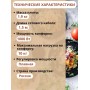 Уценка! Электроплитка Злата-114Т чёрная 1 конфорка 1.0 кВт, 145 мм