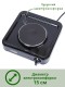 Электроплитка Мечта-111Ч чёрная 1 конфорка чугун 1.0 кВт