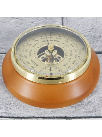 Барометр деревянный Утес БТК-СН-17 шлифованное золото с термометром (диам.175/130мм)