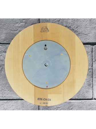 Барометр настенный Утес БТК-СН24 шлифованное золото с термометром (корпус-дерево, 210/130 мм)