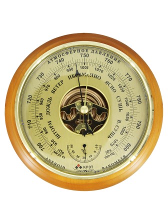 Барометр Утес БТК-СН8 шлифованное золото с открытым механизмом