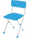 Стул детский Ника СТУ3, складной, в ассортименте