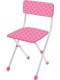 Стул детский Ника СТУ3, складной, в ассортименте