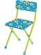 Стул детский Ника СТУ3, складной, в ассортименте