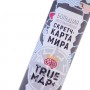 Большая скретч-карта мира True Map Plus Silver