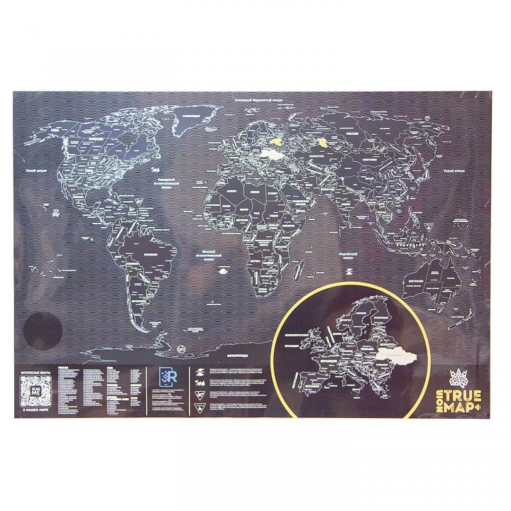 Скретч карта мира True Map Plus Noir (стирающаяся карта путешествий)