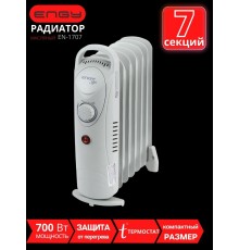 Масляный радиатор Engy EN-1707 mini (7 секций 700 Вт)