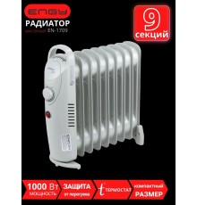 Масляный радиатор Engy EN-1709 Mini (9 секций 1000 Вт)