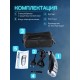 Электробритва Бердск 2350 сетевая, 2-х ножевая