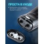 Электробритва Бердск 2350 сетевая, 2-х ножевая