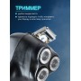 Электробритва Бердск 3114 от сети с тройной плавающей головкой