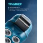 Электрическая бритва мужская Бердск 3342 сетевая, 3-х ножевая