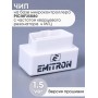 Адаптер автодиагностический ELM 327 Bluetooth, ver.1.5