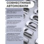 Адаптер автодиагностический ELM 327 Bluetooth, ver.1.5