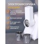 Мясорубка Дива ЭМШ 35/300-4 300Вт,шинковка