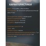 Мясорубка Дива ЭМШ 35/300-4 300Вт,шинковка