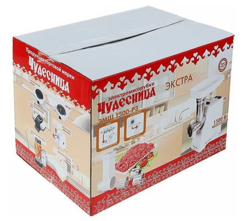 Мясорубка Чудесница Экстра-Р3 ЭМШ1500-Р3 с реверсом, белая
