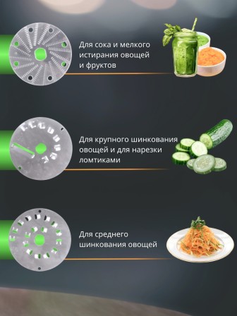 Соковыжималка Журавинка СВСП-102-П