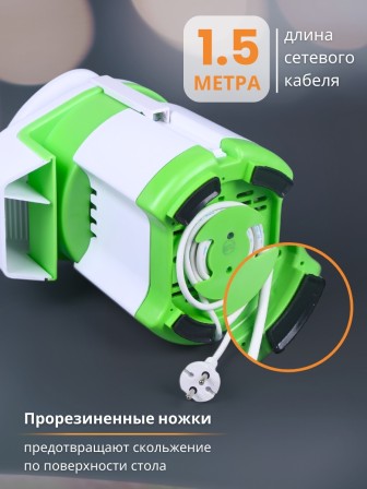 Соковыжималка Журавинка СВСП-102-П