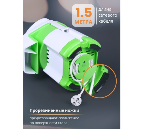 Соковыжималка Журавинка СВСП-102-П