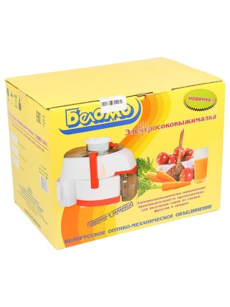 Соковыжималка Asaloda 1705-02 (СВПП-301) Беломо 250Вт без шинковки, 50кг/ч