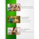 Соковыжималка Asaloda 0765-04 (Беломо СВШПП-302), 250 Вт, с шинковкой, 50 кг/ч, белый верх