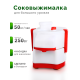Соковыжималка Asaloda 0765-04 (Беломо СВШПП-302), 250 Вт, с шинковкой, 50 кг/ч, белый верх