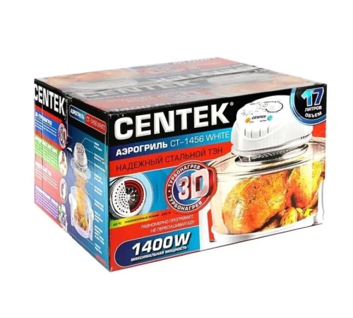 Аэрогриль Centek CT-1456 White