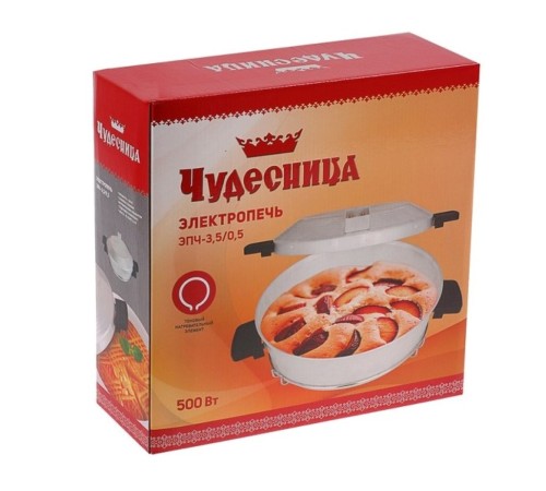 Электропечь Чудесница ЭПЧ-3,5/0,5 500 Вт, 3 л