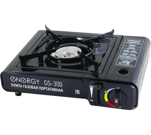Плитка газовая ENERGY GS-300 походная под газовый баллон 0,22 л