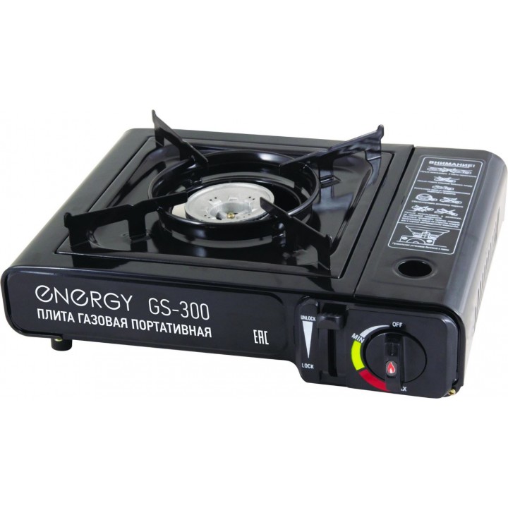 Плитка газовая ENERGY GS-300 походная под газовый баллон 0,22 л