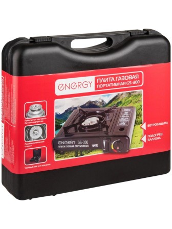 Плитка газовая ENERGY GS-300 походная под газовый баллон 0,22 л