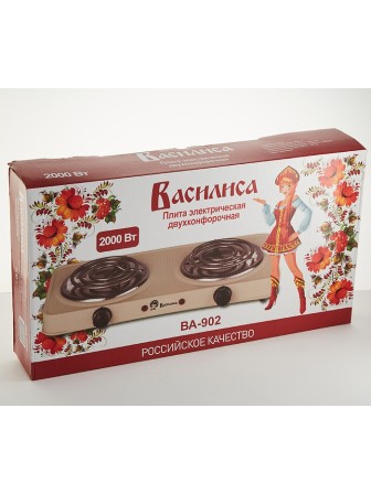 Плита настольная электрическая ВАСИЛИСА ВА-902, 2 конфорки, бежевая