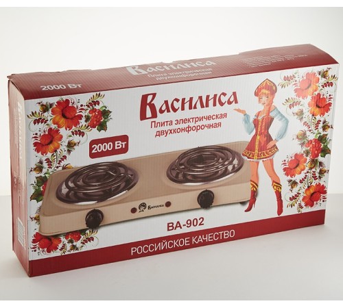 Плита настольная электрическая ВАСИЛИСА ВА-902, 2 конфорки, бежевая