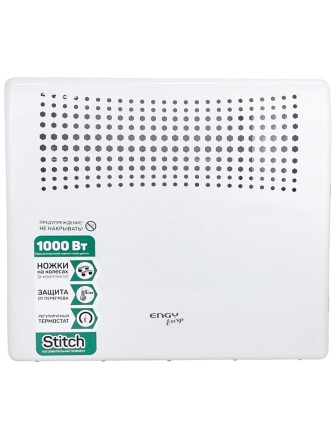 Обогреватель конвектор электрический ENGY EN-1000E 1.0 кВт, регулируемый термостат