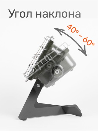 Газовый обогреватель Солярогаз ГИИ 3,65 Н-18 с подставкой