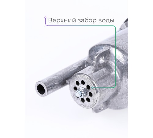 Электронасос Ручеек-1 погружной, шнур 10 м, 225 Вт, верхний забор, Могилев Электронасос Ручеек-1 погружной, шнур 10 м, 225 Вт, верхний забор, Могилев