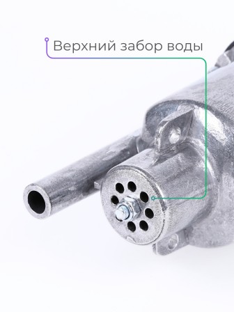 Электронасос Ручеек-1 погружной, шнур 15 м, 225 Вт, верхний забор, Могилев