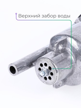 Электронасос Ручеек-1 погружной, шнур 25 м, 225 Вт, верхний забор, Могилев